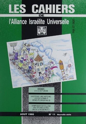 Les Cahiers de l'Alliance Israélite Universelle (Paix et Droit) (nouvelle série) N°11 (01 août 1995)